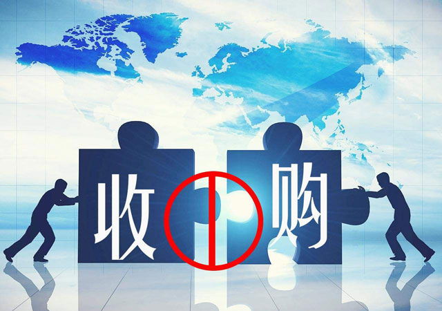 百事收購(gòu)百草味2.jpg