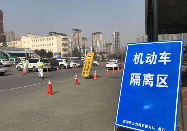 陜西全面恢復(fù)交通2.jpg