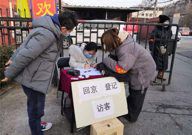 疫情期間封閉小區(qū)2.jpg