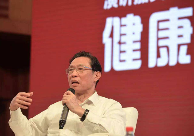 散布疫情謠言觸犯法律了嗎1.jpg