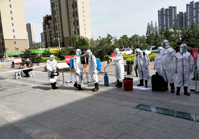 散播疫情法律條款1.jpg