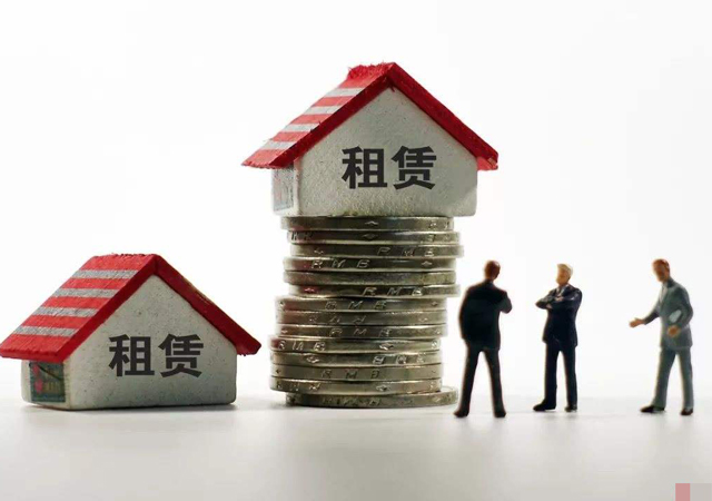 疫情法律規(guī)定免房租2.jpg