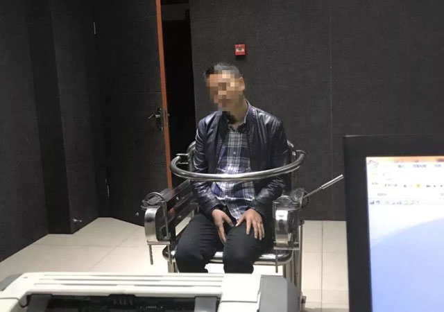 什么是刑事拘留1.jpg