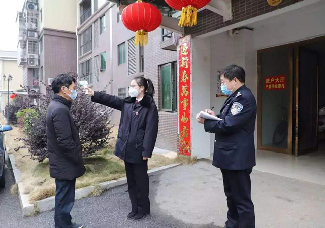 疫情傳播法律責(zé)任2.jpg