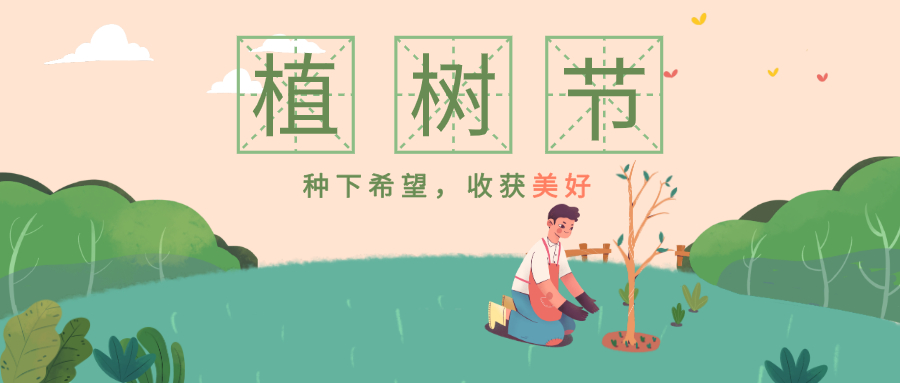 默認(rèn)文件1583892839855.jpg