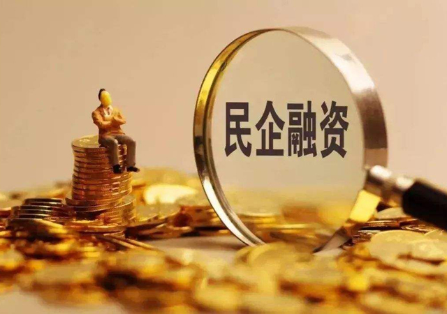 疫情期間國家經濟補助政策有哪些1.jpg