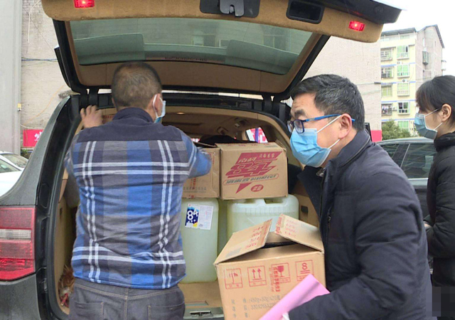 公益捐贈(zèng)2.jpg