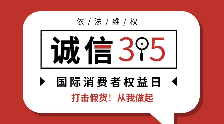 默認(rèn)文件1584089949146.jpg