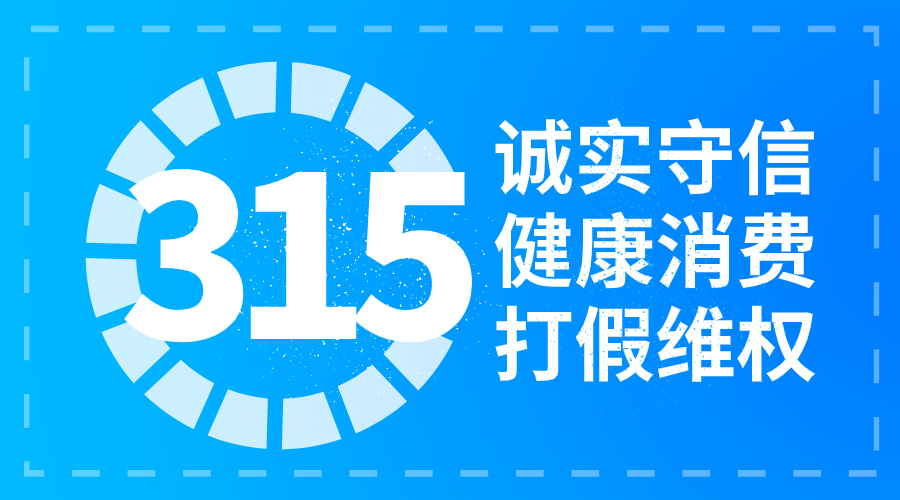 默認(rèn)文件1584089885145.jpg