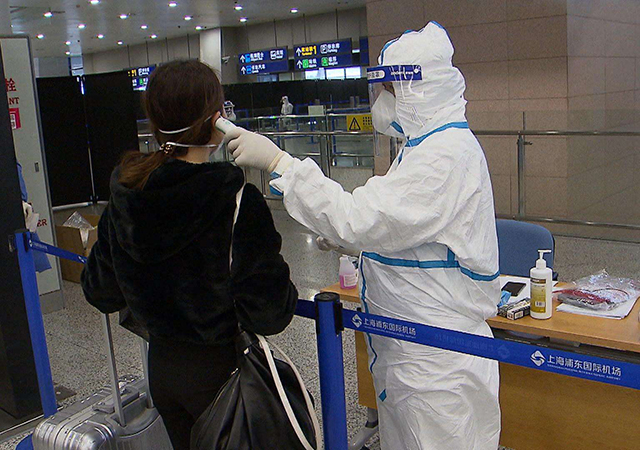 8疫情期間上海入境政策-450.jpg