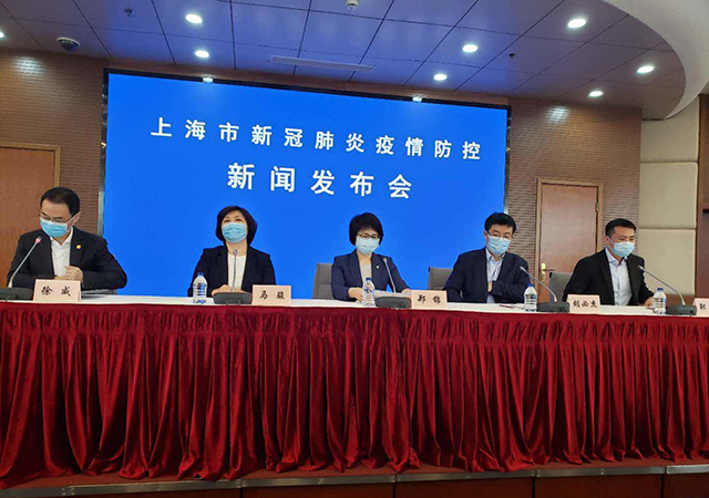 1上海新聞防控-450.jpg