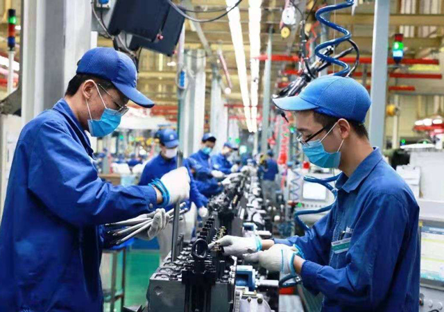 銀行支持企業(yè)復工復產的政策2.jpg