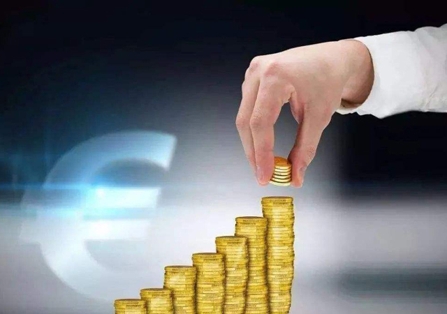 銀行支持企業(yè)復工復產的政策1.jpg