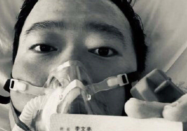 李文亮事件調(diào)查結(jié)果公布1.jpg