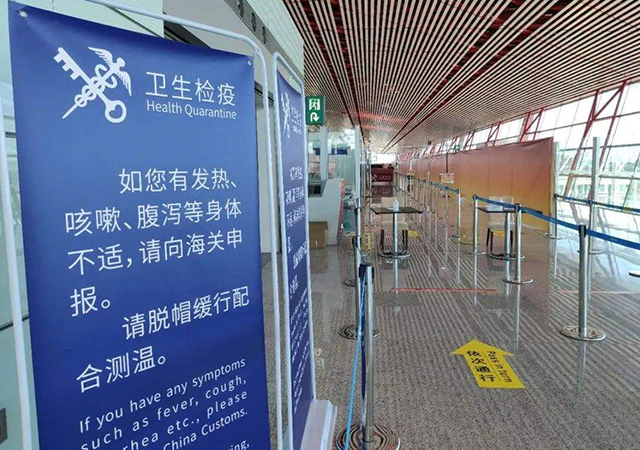 帶全家來京確診女子被美企解雇-450.jpg