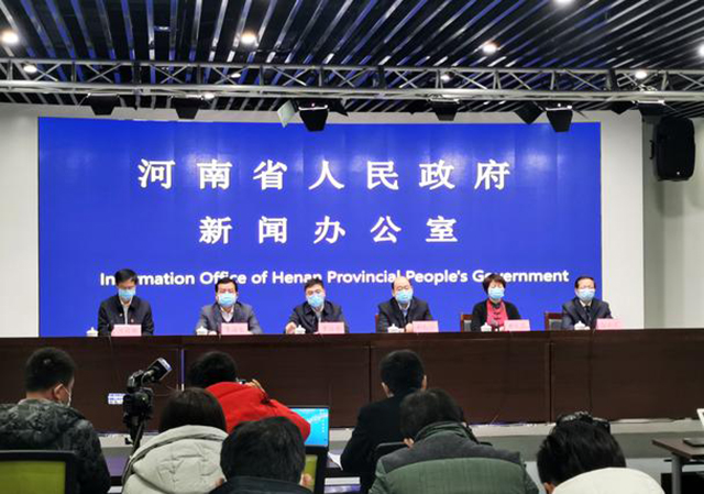 河南疫情復工政策-450.jpg