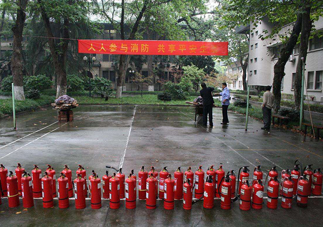 消防安全-450.jpg