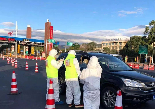 疫情期間工作人員失職瀆職450.jpg