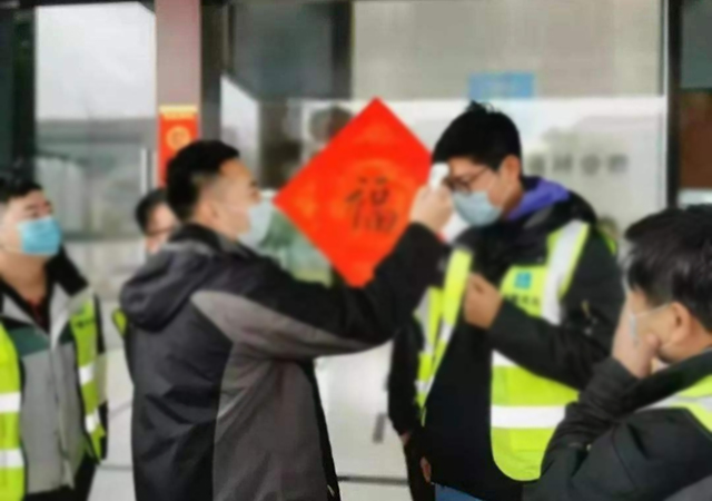 疫情返工卻遭到員工拒絕01-450.jpg