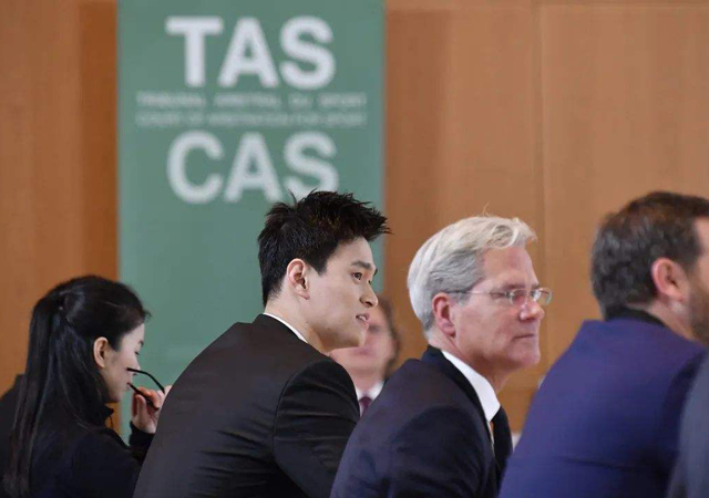 孫楊案上訴期限順延1.jpg