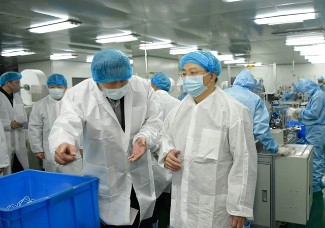 疫情期間政府對(duì)企業(yè)的政策是什么02450.jpg