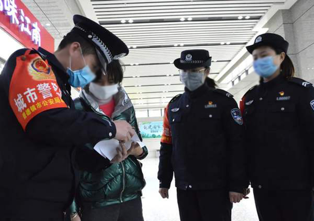 疫情防控公安機關(guān)責(zé)任-450.jpg