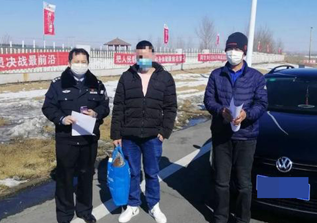 刑滿釋放2.jpg