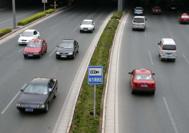 交通違法行為可異地處理1.jpg