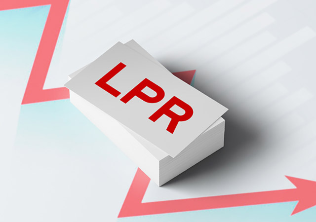 lpr450.jpg