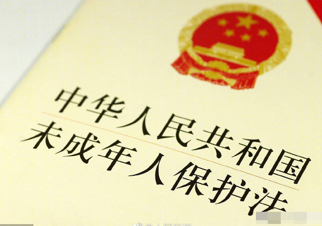 人大代表建議刑責(zé)年齡降至13歲2.jpg