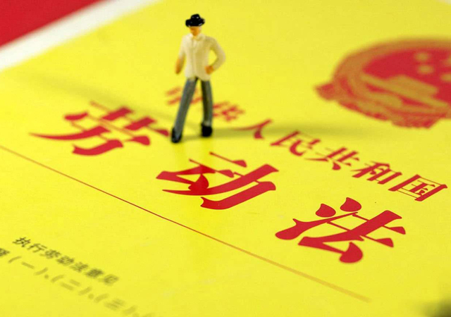 緊急任務(wù)必須加班2.jpg