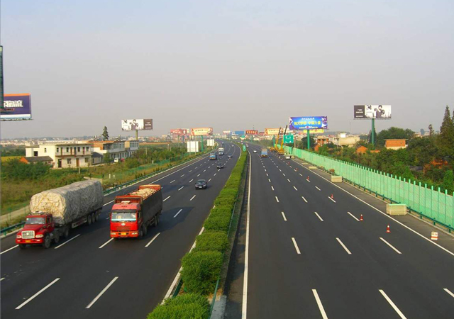 高速公路免費(fèi)2.jpg