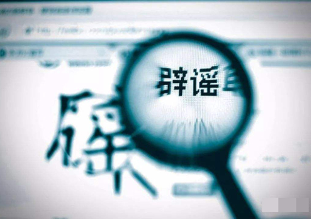 王思聰要告營銷號(hào)2.jpg