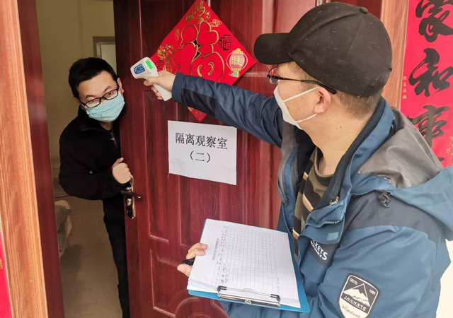 疫情隔離2.jpg