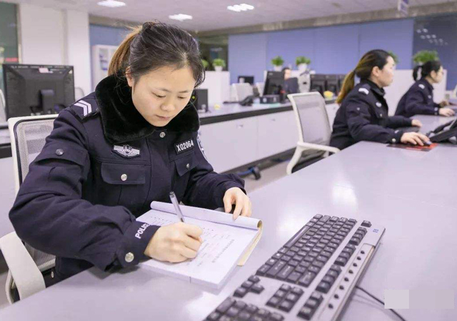 在重慶回鍋肉里吃到青椒報警2.jpg