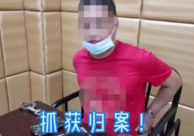 當(dāng)刑警路遇戴口罩逃犯450.jpg