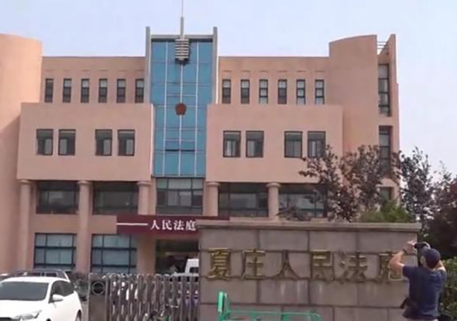 江歌母親起訴劉鑫案召開庭前會(huì)議450.jpg