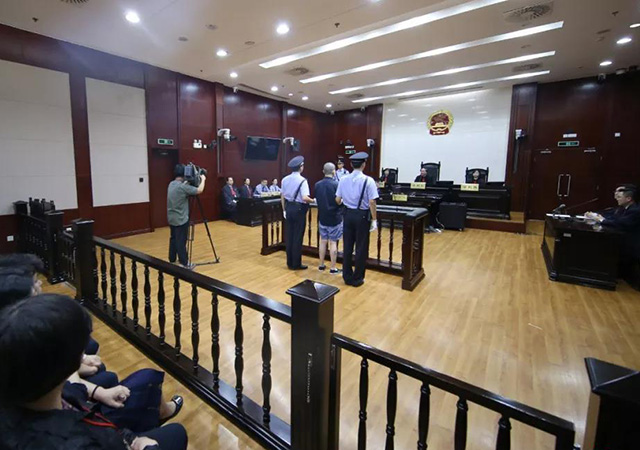上海殺妻藏尸案罪犯被執(zhí)行死刑450.jpg