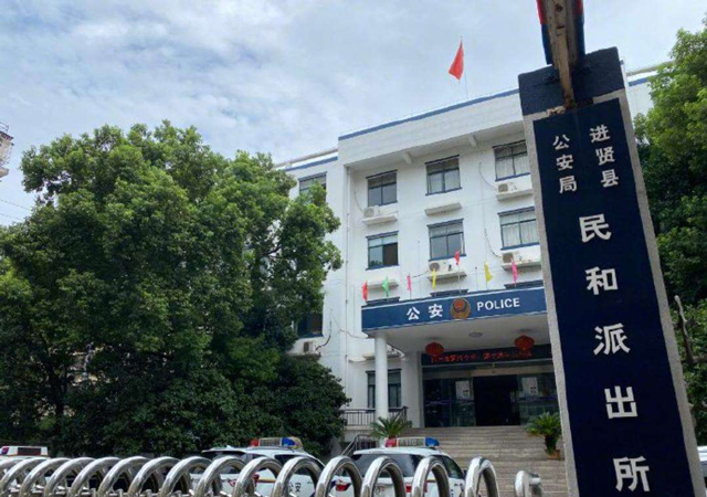 張玉環(huán)無(wú)罪釋放后辦理新身份證1.jpg