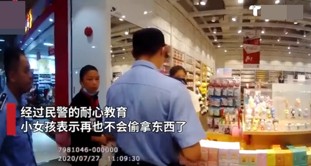 7歲女兒偷拿玩具1.jpg
