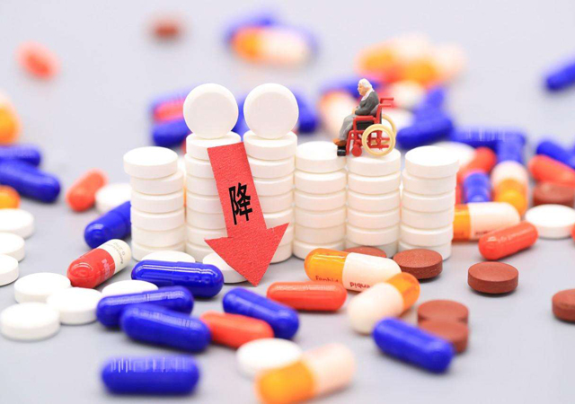 下月起8類藥品不再醫(yī)保報(bào)銷2.jpg