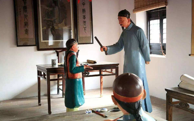 教師節(jié)5.jpg