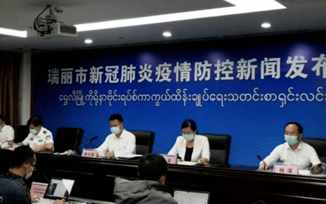 云南2例輸入確診系偷渡入境1.jpg