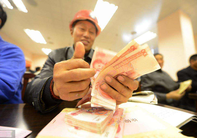 拖欠農(nóng)民工工資1.jpg
