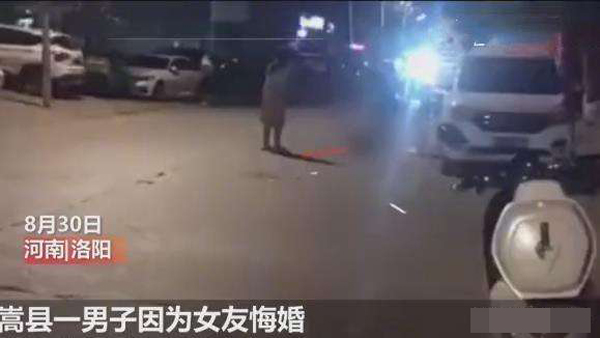 男子當街打死前女友2.jpg
