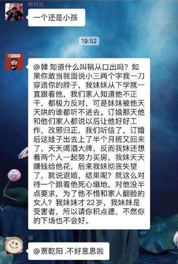 男子當街打死前女友5.jpg