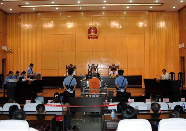 河南原副省長徐光受賄案一審宣判3.jpg