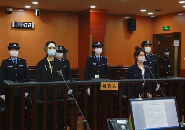 郭美美一審獲刑2年6個月640.jpg