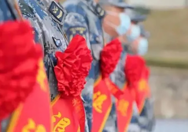 中華人民共和國(guó)退役軍人優(yōu)待證640.jpg