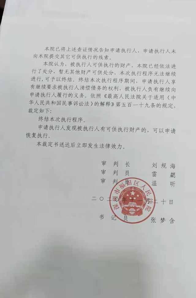 003-640.jpg